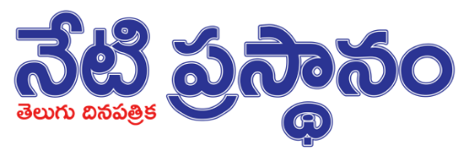 subhodayam